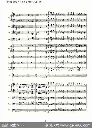 SymphonyNo.5inEMinor,Op.64（E小调第五交响曲Op.64第四）
