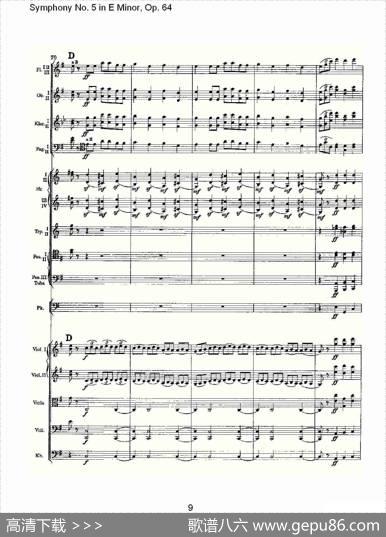 SymphonyNo.5inEMinor,Op.64（E小调第五交响曲Op.64第四）