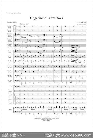 UngarischeTnzeNo5（十五重奏总谱）