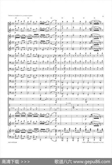 UngarischeTnzeNo5（十五重奏总谱）