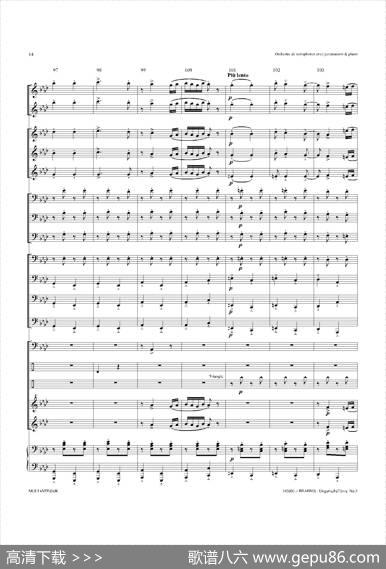 UngarischeTnzeNo5（十五重奏总谱）