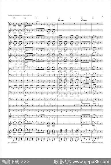UngarischeTnzeNo5（十五重奏总谱）
