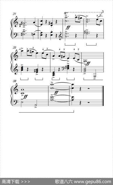 A小调协奏曲（约翰·汤普森成人钢琴教程第二册）|爱德华·格里格