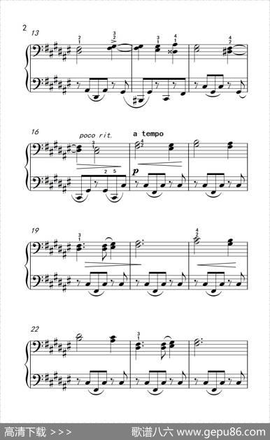 浪漫曲（约翰·汤普森成人钢琴教程第二册）|罗伯特·舒曼