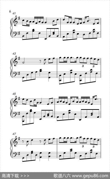幸福不是情歌（《两个爸爸》片尾曲）