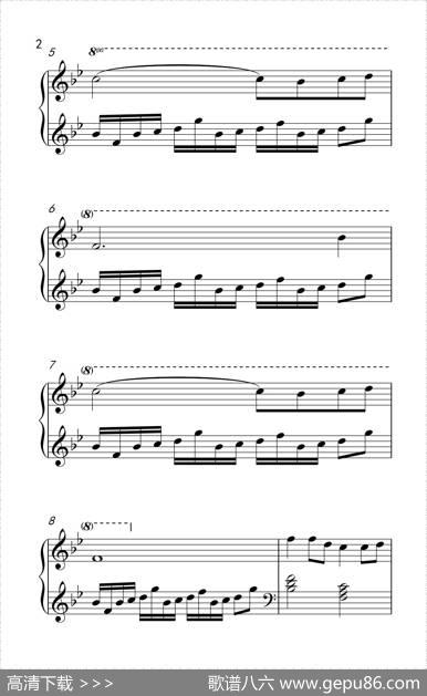 蝴蝶（《弹吧音教》制谱）
