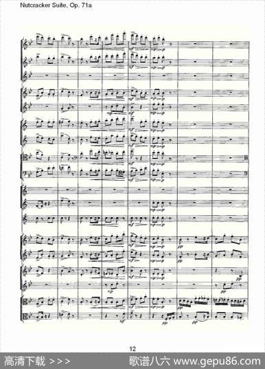 NutcrackerSuite,Op.71a（胡桃夹套曲，Op.71a第一章）