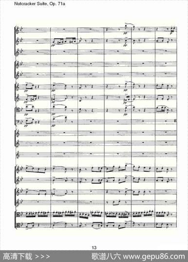 NutcrackerSuite,Op.71a（胡桃夹套曲，Op.71a第一章）