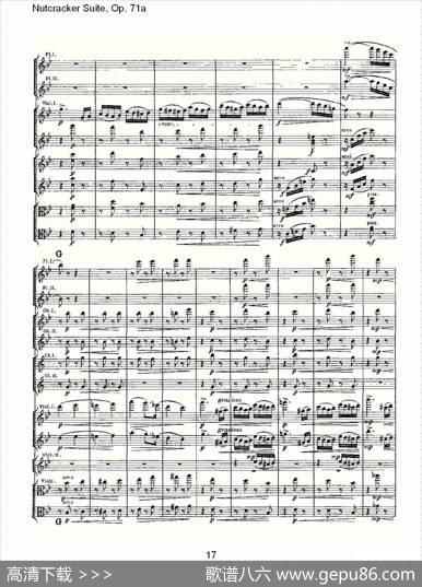 NutcrackerSuite,Op.71a（胡桃夹套曲，Op.71a第一章）