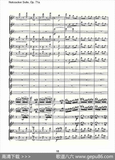 NutcrackerSuite,Op.71a（胡桃夹套曲，Op.71a第一章）