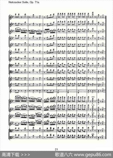 NutcrackerSuite,Op.71a（胡桃夹套曲，Op.71a第一章）
