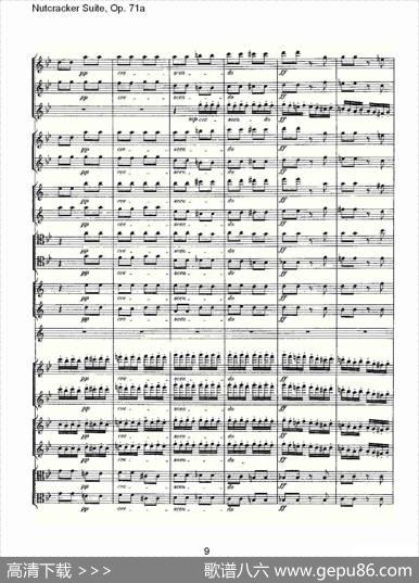 NutcrackerSuite,Op.71a（胡桃夹套曲，Op.71a第一章）
