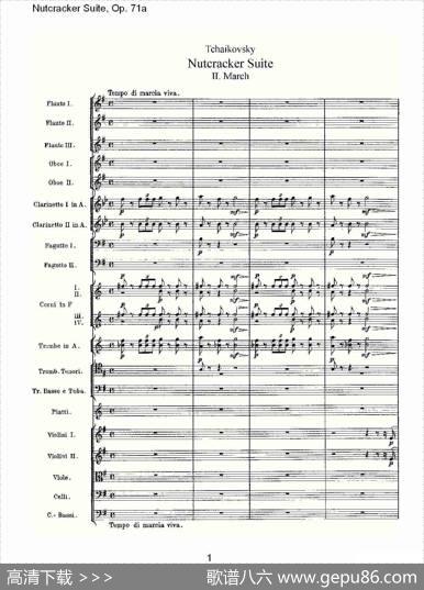NutcrackerSuite,Op.71a（胡桃夹套曲，Op.71a第二章）