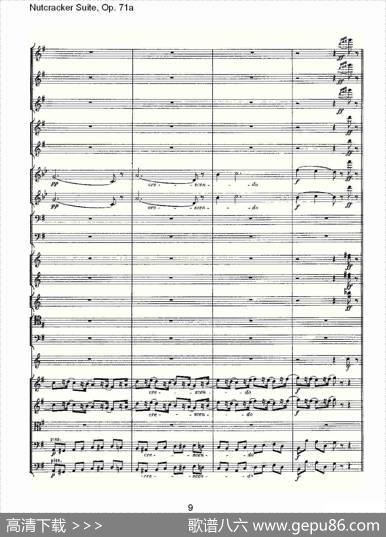 NutcrackerSuite,Op.71a（胡桃夹套曲，Op.71a第二章）