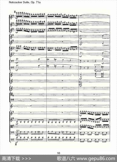 NutcrackerSuite,Op.71a（胡桃夹套曲，Op.71a第二章）