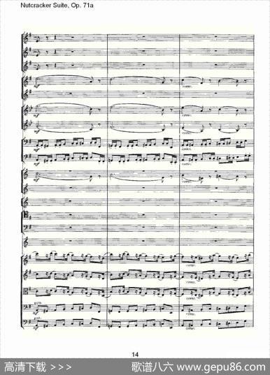 NutcrackerSuite,Op.71a（胡桃夹套曲，Op.71a第二章）