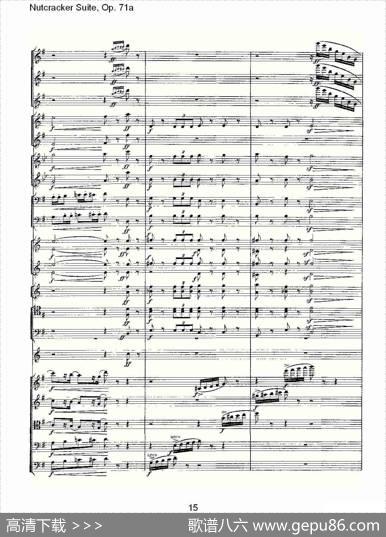 NutcrackerSuite,Op.71a（胡桃夹套曲，Op.71a第二章）