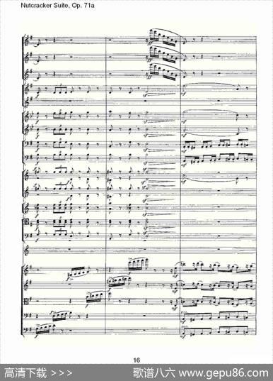 NutcrackerSuite,Op.71a（胡桃夹套曲，Op.71a第二章）