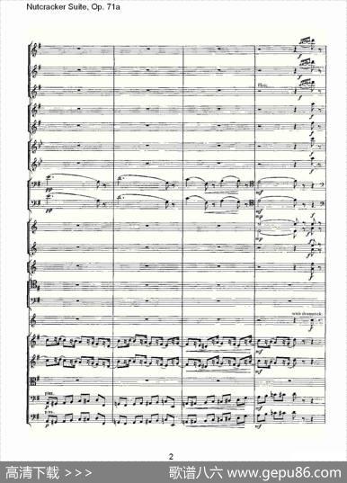 NutcrackerSuite,Op.71a（胡桃夹套曲，Op.71a第二章）