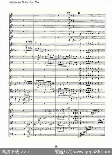 NutcrackerSuite,Op.71a（胡桃夹套曲，Op.71a第二章）
