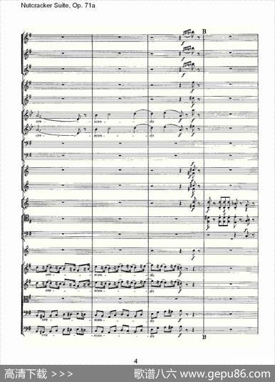 NutcrackerSuite,Op.71a（胡桃夹套曲，Op.71a第二章）