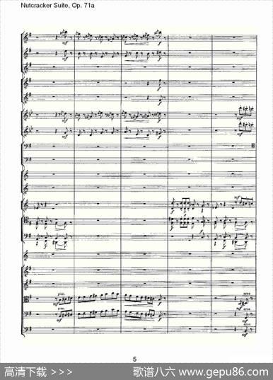 NutcrackerSuite,Op.71a（胡桃夹套曲，Op.71a第二章）