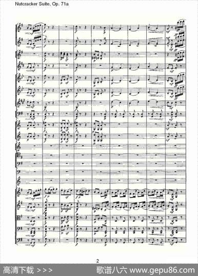 NutcrackerSuite,Op.71a（胡桃夹套曲，Op.71a第四章）