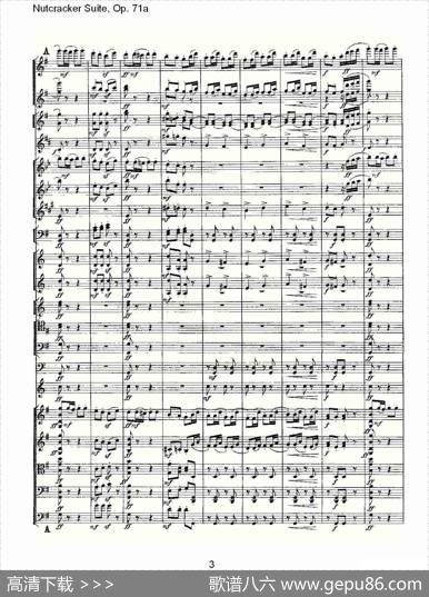 NutcrackerSuite,Op.71a（胡桃夹套曲，Op.71a第四章）