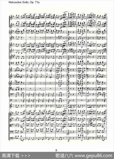 NutcrackerSuite,Op.71a（胡桃夹套曲，Op.71a第四章）