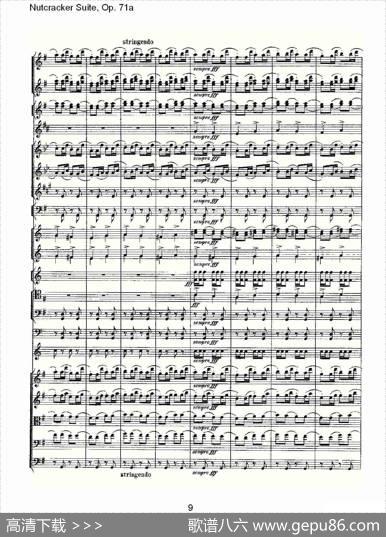 NutcrackerSuite,Op.71a（胡桃夹套曲，Op.71a第四章）
