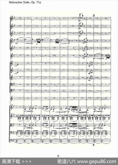 NutcrackerSuite,Op.71a（胡桃夹套曲，Op.71a第五章）