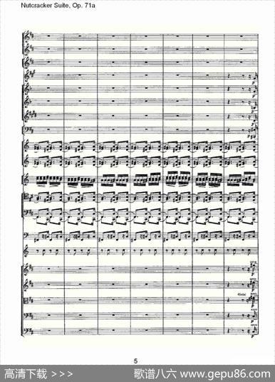 NutcrackerSuite,Op.71a（胡桃夹套曲，Op.71a第七章）