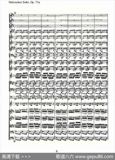 NutcrackerSuite,Op.71a（胡桃夹套曲，Op.71a第七章）