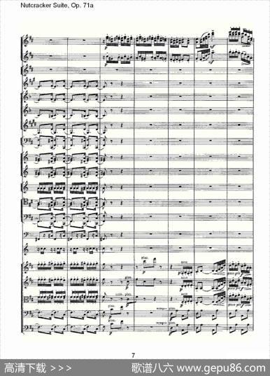 NutcrackerSuite,Op.71a（胡桃夹套曲，Op.71a第七章）