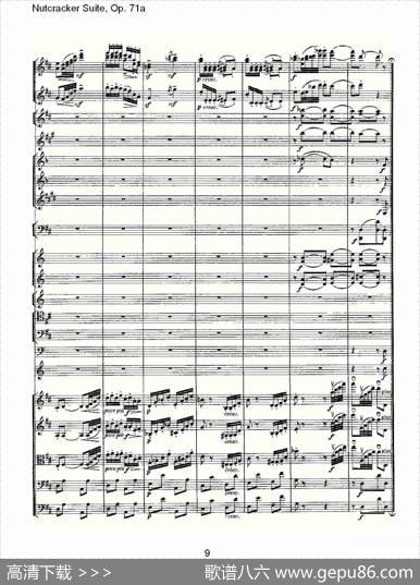 NutcrackerSuite,Op.71a（胡桃夹套曲，Op.71a第七章）