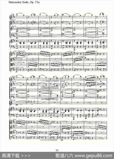 NutcrackerSuite,Op.71a（胡桃夹套曲，Op.71a第八章）