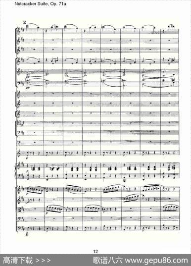 NutcrackerSuite,Op.71a（胡桃夹套曲，Op.71a第八章）