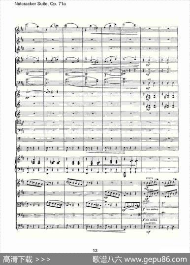 NutcrackerSuite,Op.71a（胡桃夹套曲，Op.71a第八章）