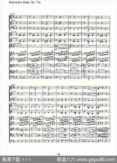 NutcrackerSuite,Op.71a（胡桃夹套曲，Op.71a第八章）