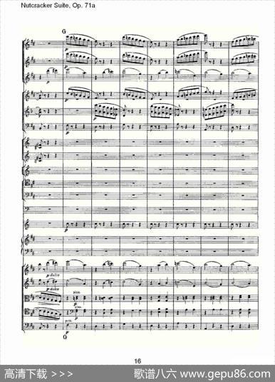 NutcrackerSuite,Op.71a（胡桃夹套曲，Op.71a第八章）