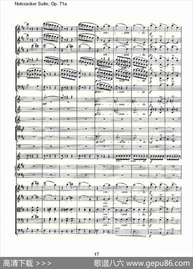 NutcrackerSuite,Op.71a（胡桃夹套曲，Op.71a第八章）