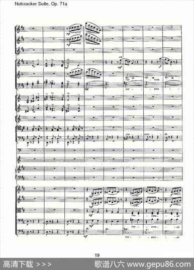 NutcrackerSuite,Op.71a（胡桃夹套曲，Op.71a第八章）