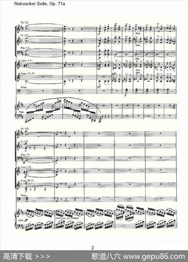 NutcrackerSuite,Op.71a（胡桃夹套曲，Op.71a第八章）