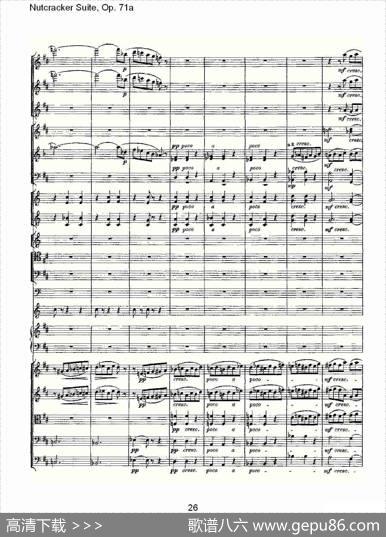 NutcrackerSuite,Op.71a（胡桃夹套曲，Op.71a第八章）