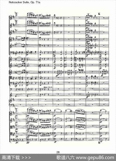 NutcrackerSuite,Op.71a（胡桃夹套曲，Op.71a第八章）