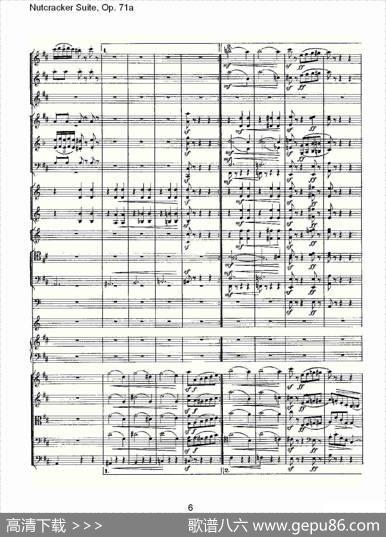 NutcrackerSuite,Op.71a（胡桃夹套曲，Op.71a第八章）