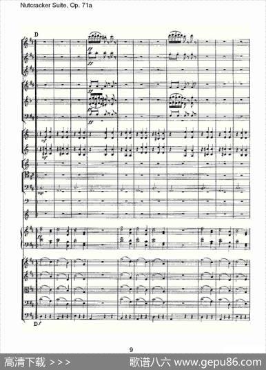 NutcrackerSuite,Op.71a（胡桃夹套曲，Op.71a第八章）