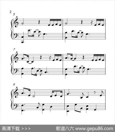 等（《弹吧音教》制谱）