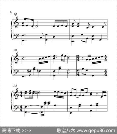 等（《弹吧音教》制谱）