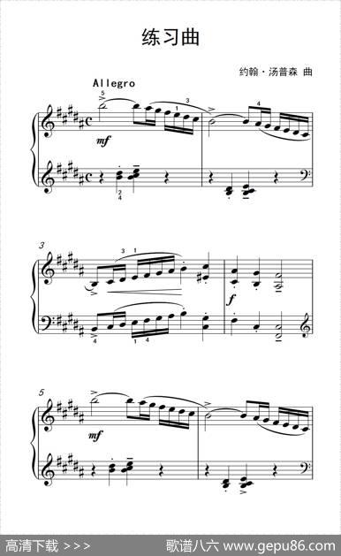 练习曲（约翰·汤普森成人钢琴教程第三册）|约翰▪汤普森